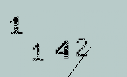 Captcha Image: you will need to recognize the text in it.