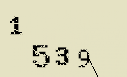 Captcha Image: you will need to recognize the text in it.