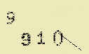 Captcha Image: you will need to recognize the text in it.