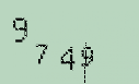 Captcha Image: you will need to recognize the text in it.