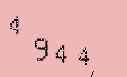 Captcha Image: you will need to recognize the text in it.