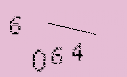 Captcha Image: you will need to recognize the text in it.