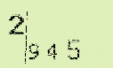 Captcha Image: you will need to recognize the text in it.