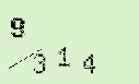 Captcha Image: you will need to recognize the text in it.