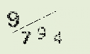 Captcha Image: you will need to recognize the text in it.