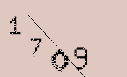 Captcha Image: you will need to recognize the text in it.