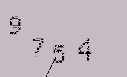 Captcha Image: you will need to recognize the text in it.