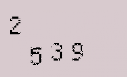 Captcha Image: you will need to recognize the text in it.