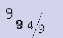 Captcha Image: you will need to recognize the text in it.