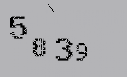 Captcha Image: you will need to recognize the text in it.