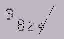 Captcha Image: you will need to recognize the text in it.