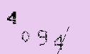 Captcha Image: you will need to recognize the text in it.