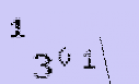 Captcha Image: you will need to recognize the text in it.