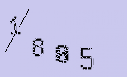 Captcha Image: you will need to recognize the text in it.