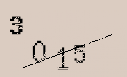 Captcha Image: you will need to recognize the text in it.