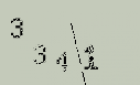 Captcha Image: you will need to recognize the text in it.