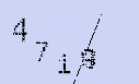 Captcha Image: you will need to recognize the text in it.