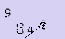 Captcha Image: you will need to recognize the text in it.