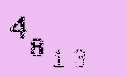 Captcha Image: you will need to recognize the text in it.