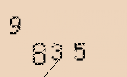 Captcha Image: you will need to recognize the text in it.