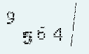 Captcha Image: you will need to recognize the text in it.