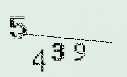 Captcha Image: you will need to recognize the text in it.