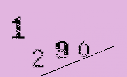 Captcha Image: you will need to recognize the text in it.