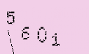 Captcha Image: you will need to recognize the text in it.