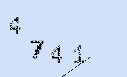 Captcha Image: you will need to recognize the text in it.