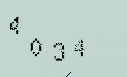 Captcha Image: you will need to recognize the text in it.