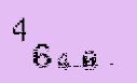 Captcha Image: you will need to recognize the text in it.