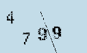 Captcha Image: you will need to recognize the text in it.