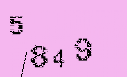 Captcha Image: you will need to recognize the text in it.
