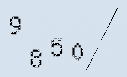 Captcha Image: you will need to recognize the text in it.