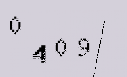 Captcha Image: you will need to recognize the text in it.