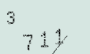 Captcha Image: you will need to recognize the text in it.