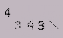 Captcha Image: you will need to recognize the text in it.