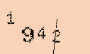 Captcha Image: you will need to recognize the text in it.