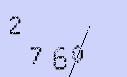 Captcha Image: you will need to recognize the text in it.