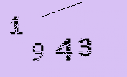 Captcha Image: you will need to recognize the text in it.