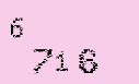 Captcha Image: you will need to recognize the text in it.