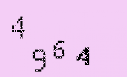 Captcha Image: you will need to recognize the text in it.