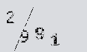 Captcha Image: you will need to recognize the text in it.