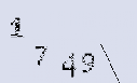 Captcha Image: you will need to recognize the text in it.