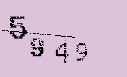 Captcha Image: you will need to recognize the text in it.