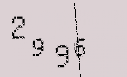 Captcha Image: you will need to recognize the text in it.