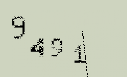 Captcha Image: you will need to recognize the text in it.