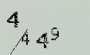 Captcha Image: you will need to recognize the text in it.