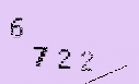 Captcha Image: you will need to recognize the text in it.