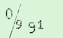 Captcha Image: you will need to recognize the text in it.
